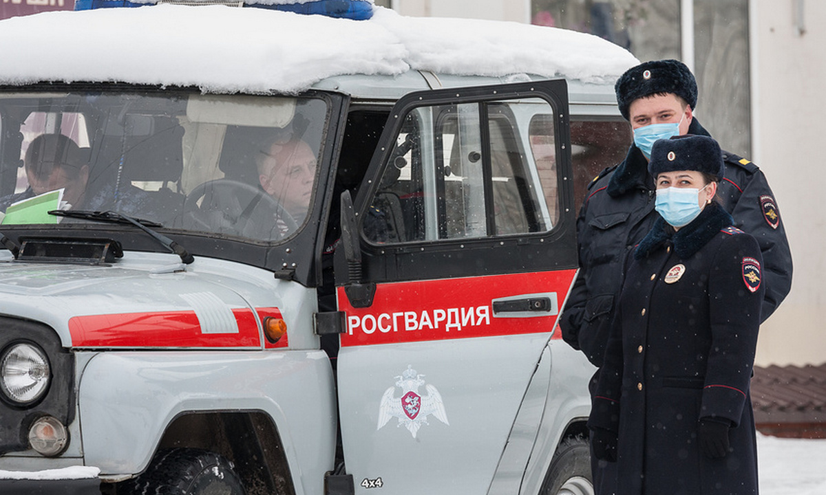 Росгвардия