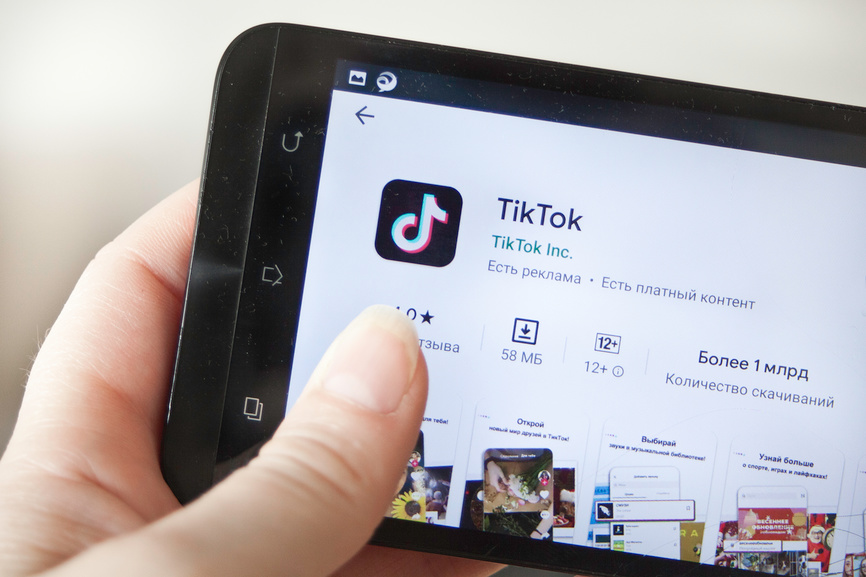 tiktok