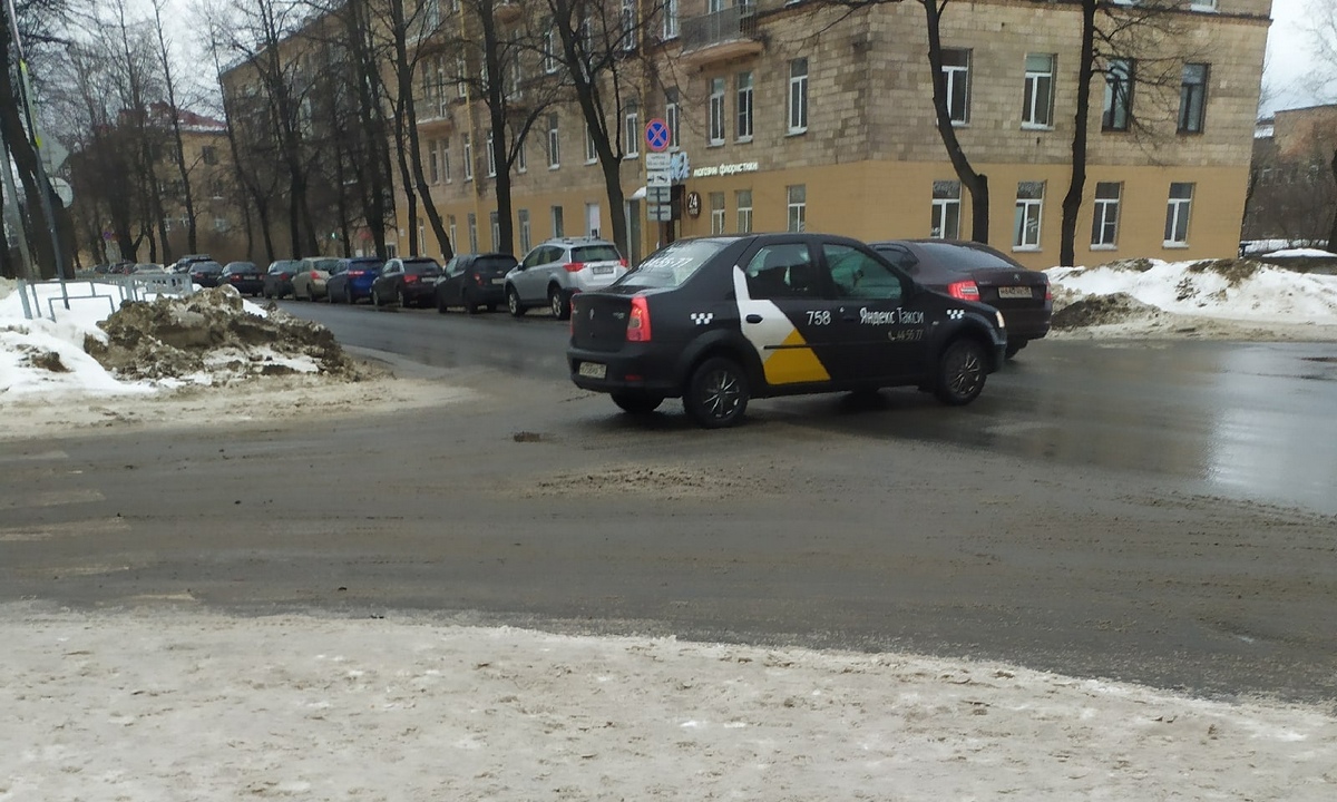 Яндекс.Такси» повышает цены | 11.04.2022 | Новости Петрозаводска -  БезФормата