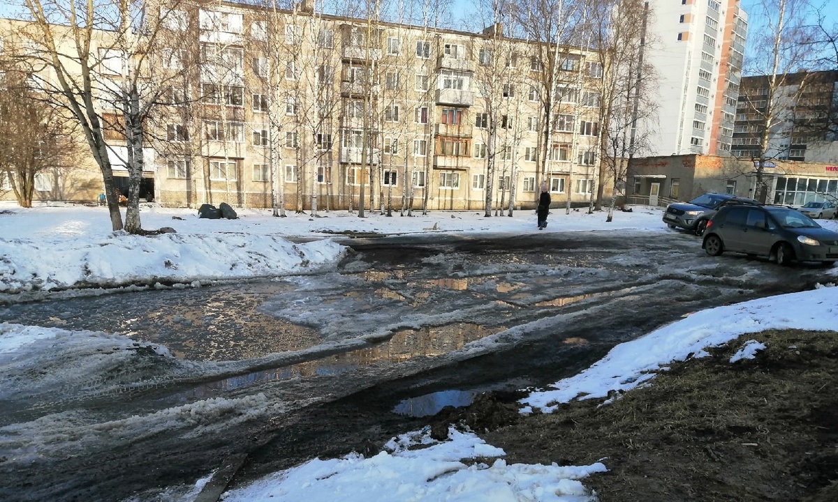 вода