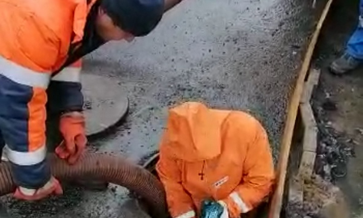 засор