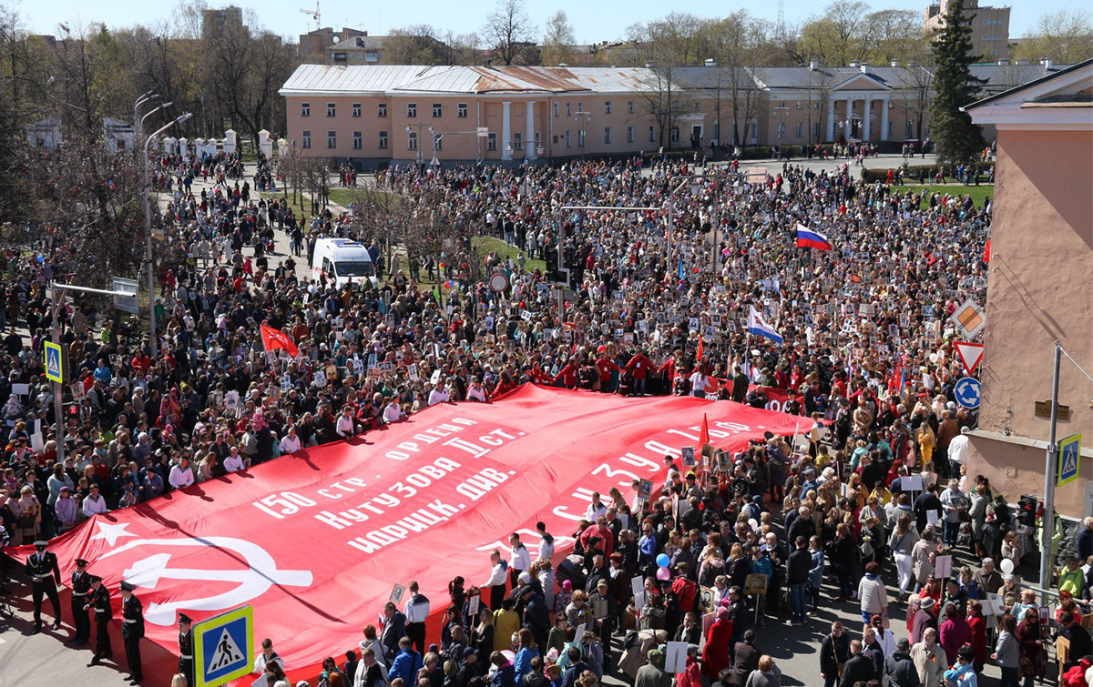 Шествие Бессмертного полка 2022