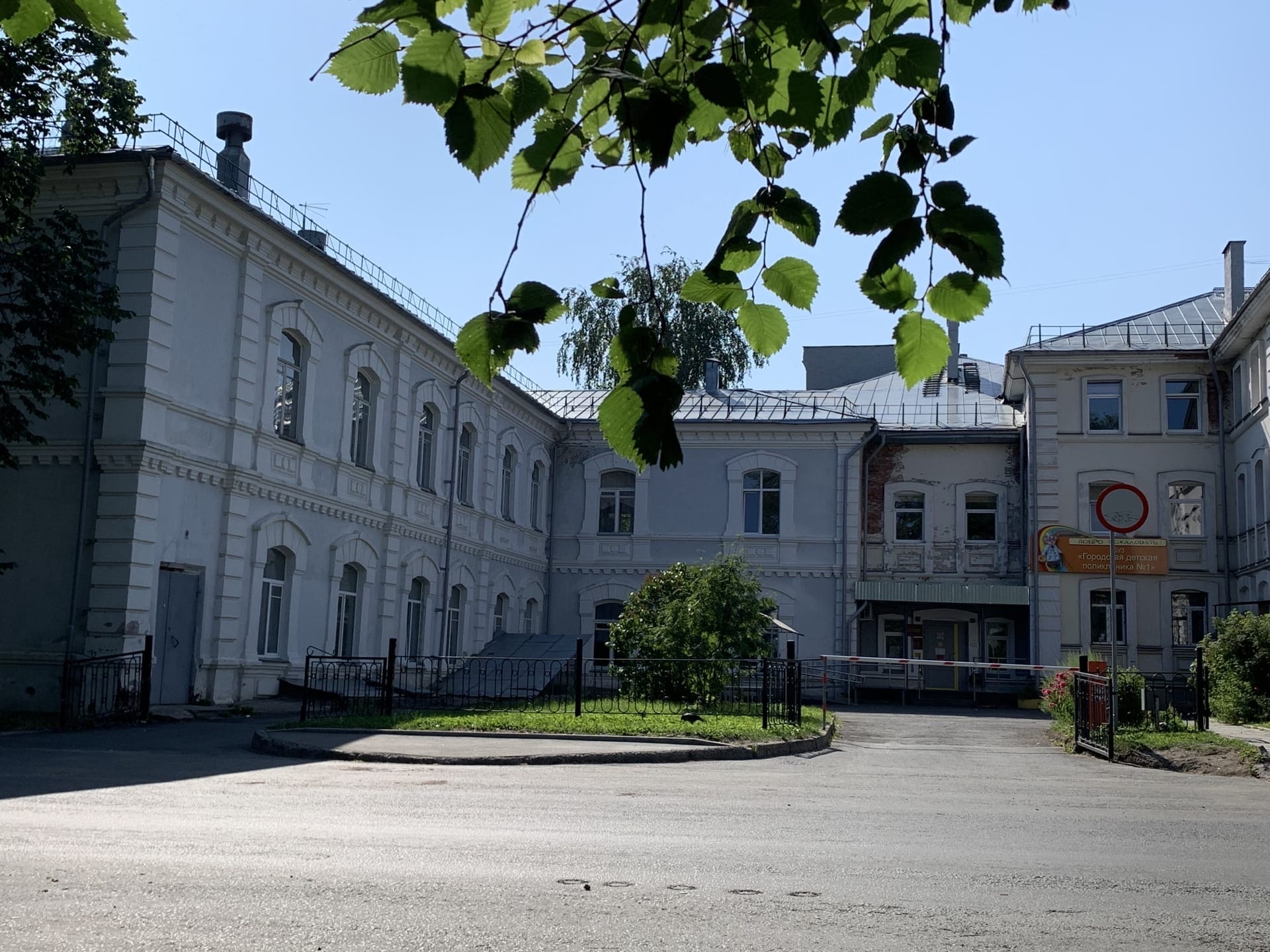 Фото больницы в петрозаводске