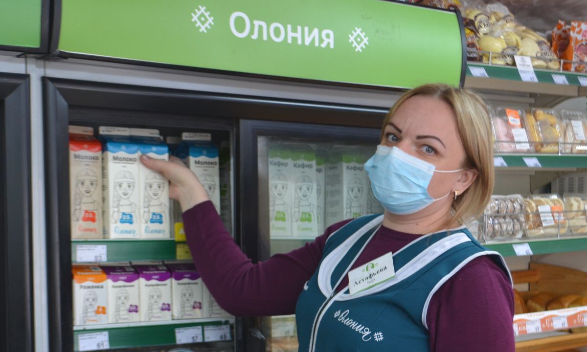 Олония. Сметана Олония. Молоко Олония. Реклама молочной продукции. Новинка Олония.