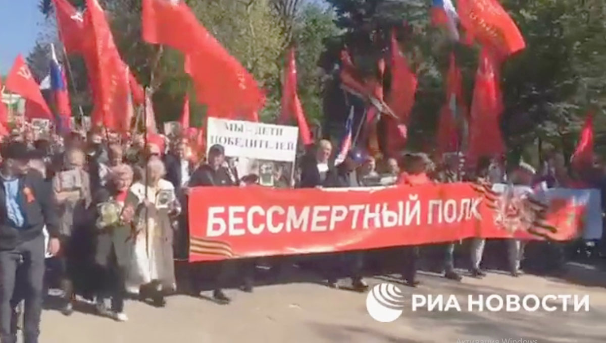 В Херсоне впервые прошла акция «Бессмертный полк» | 09.05.2022 | Новости  Петрозаводска - БезФормата