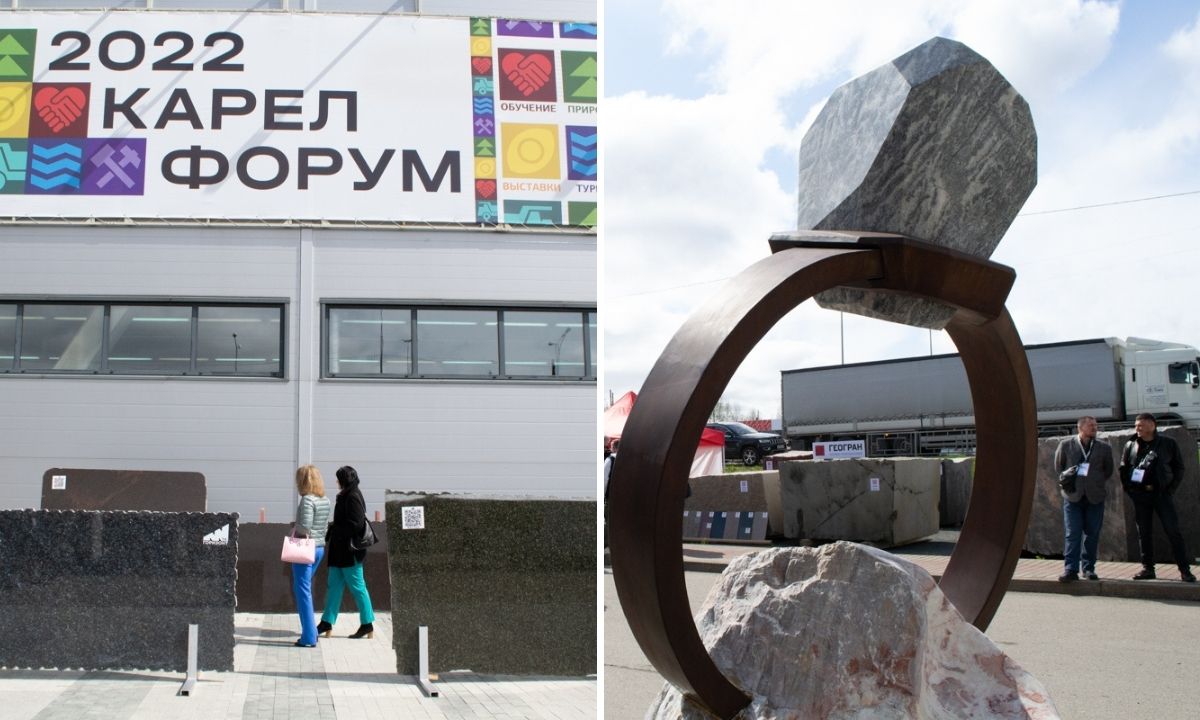 арт-объект, карелфорум, петрозаводск