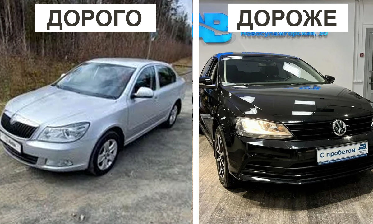 10 автомобилей, которые можно купить до миллиона рублей