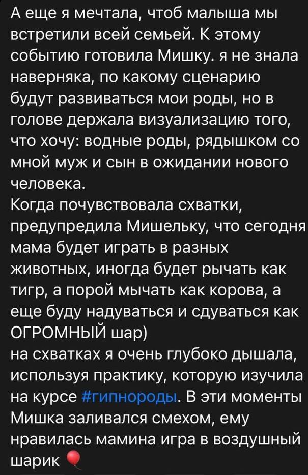 Баланопостит у ребенка. Причины, симптомы, диагностика и лечение