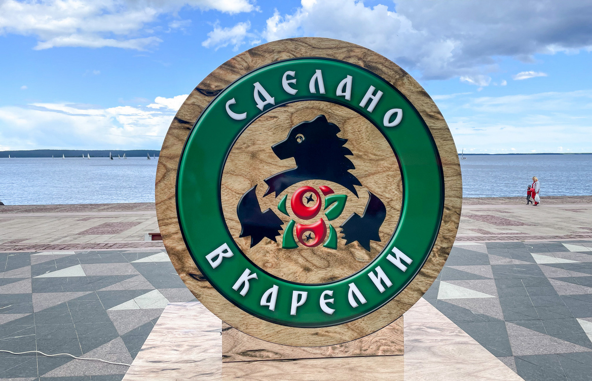 Ещг