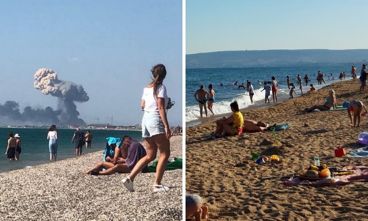 крым