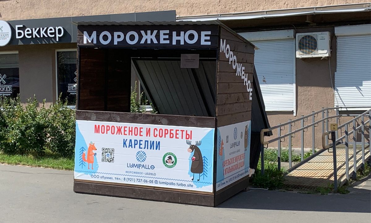 Бизнесменам, которые установили уродский ларек в Петрозаводске, придется его переделать