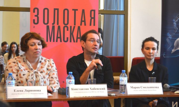 Хабенский Смольникова ПЕтрозаводск