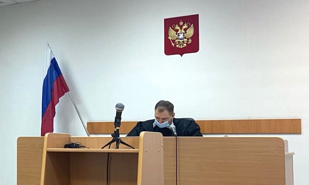 суд