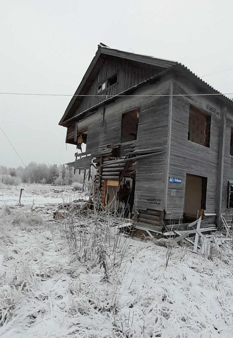 В Карелии разобрали дом, который не успели расселить | 30.11.2022 | Новости  Петрозаводска - БезФормата