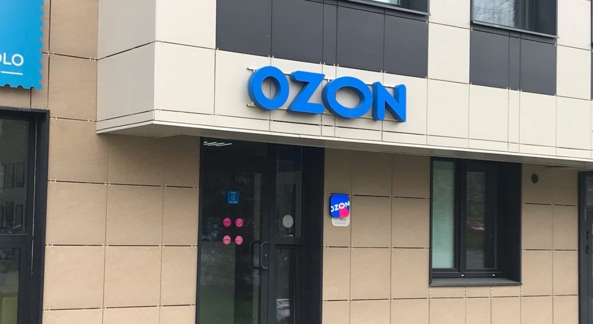 Cкончалась сотрудница склада Ozon, где произошла вспышка менингита