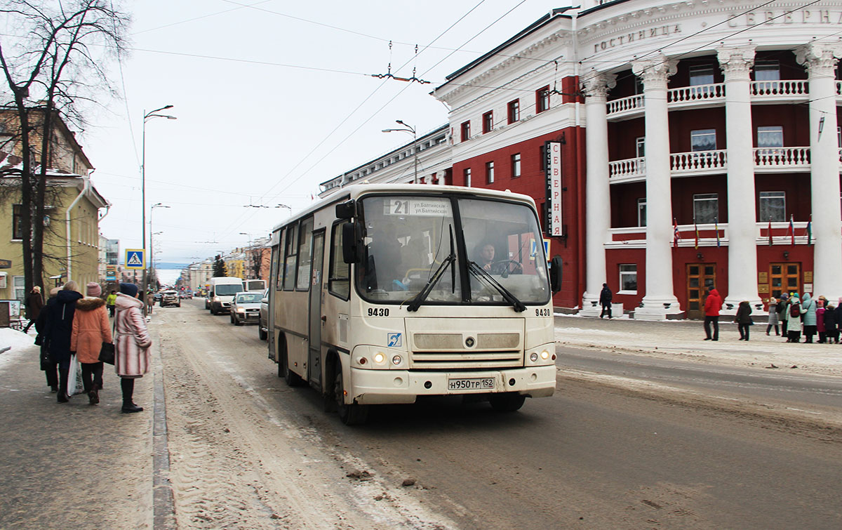 Жители Петрозаводска предлагают массово жаловаться на маршрутки