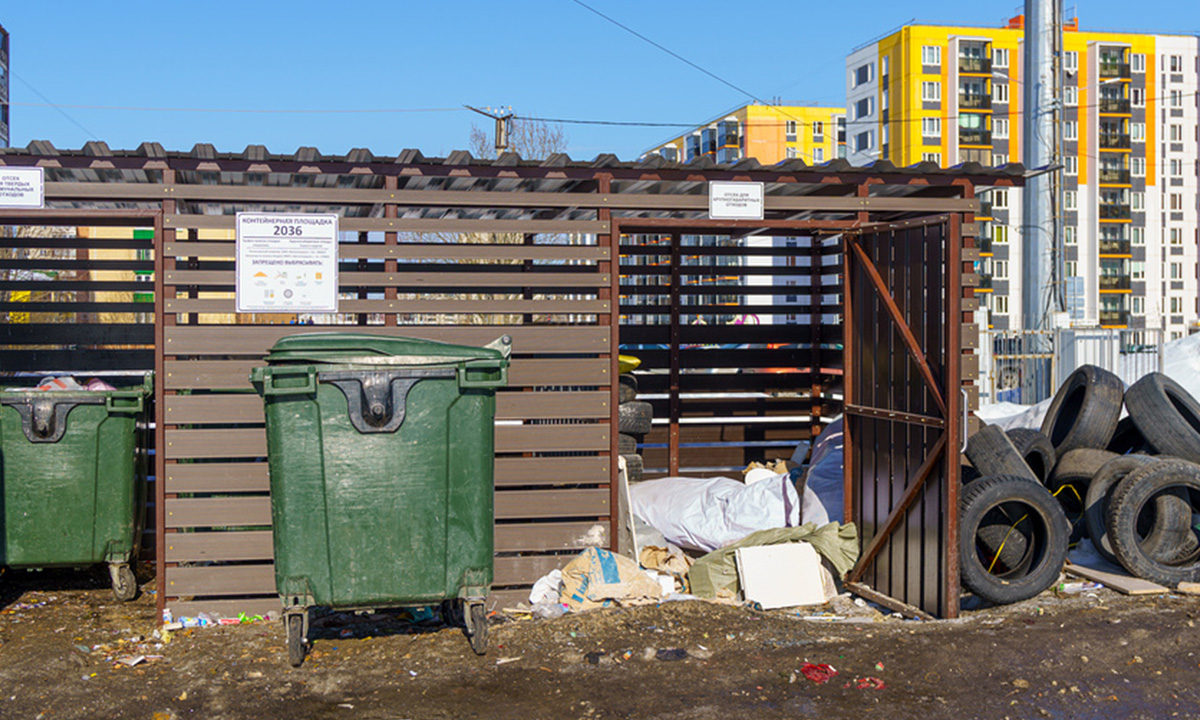 Управляющую компанию в Петрозаводске оштрафовали за невывезенный мусор