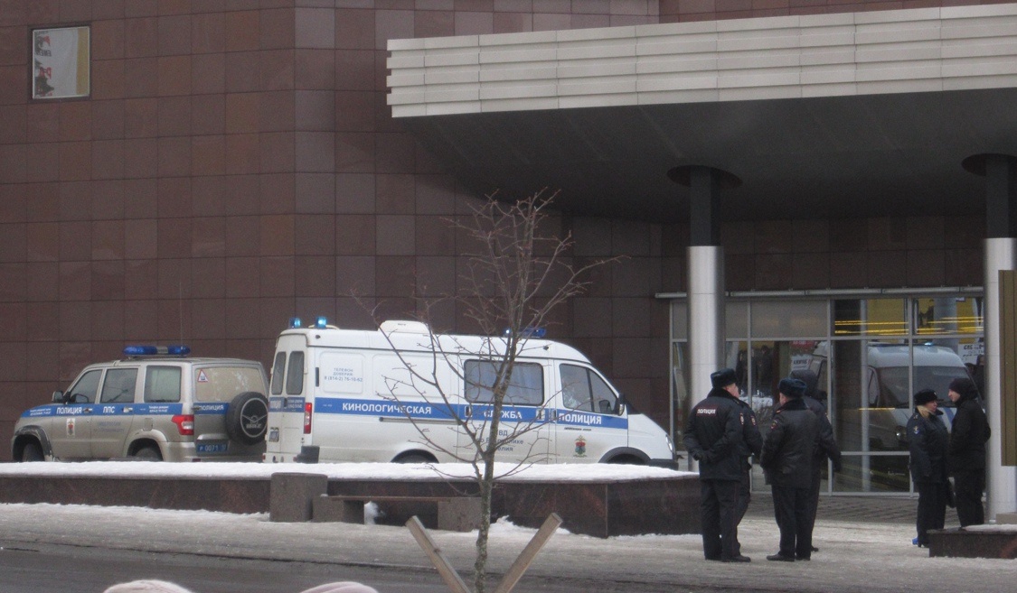 полиция