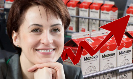 Галина Ширшина ОМК производство рекорды молоко