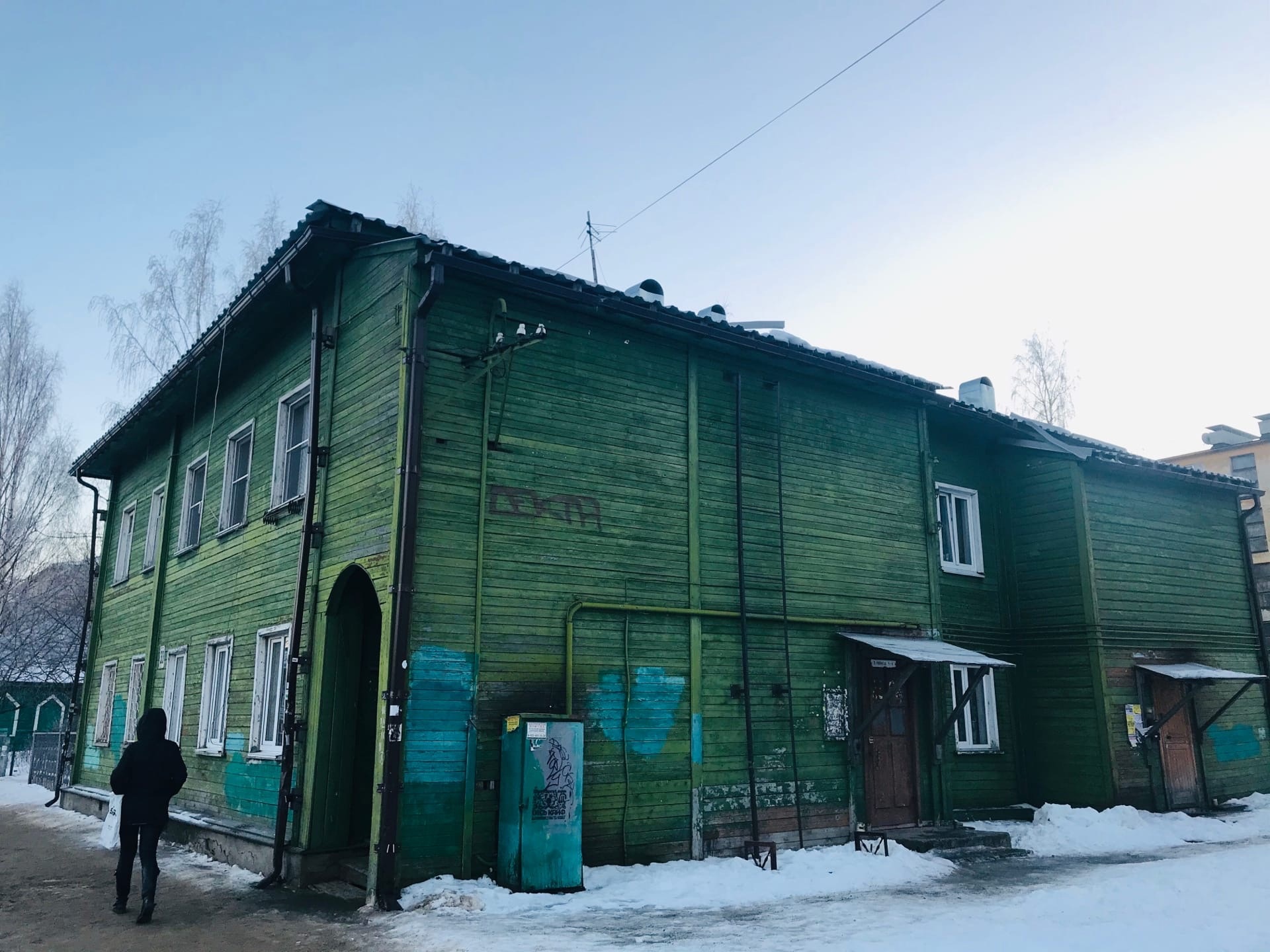 Это не какие-то „деревяшки“ и „заброшки“». В Петрозаводске волонтеры  отреставрируют дом в рамках российского фестиваля «Том Сойер Фест»