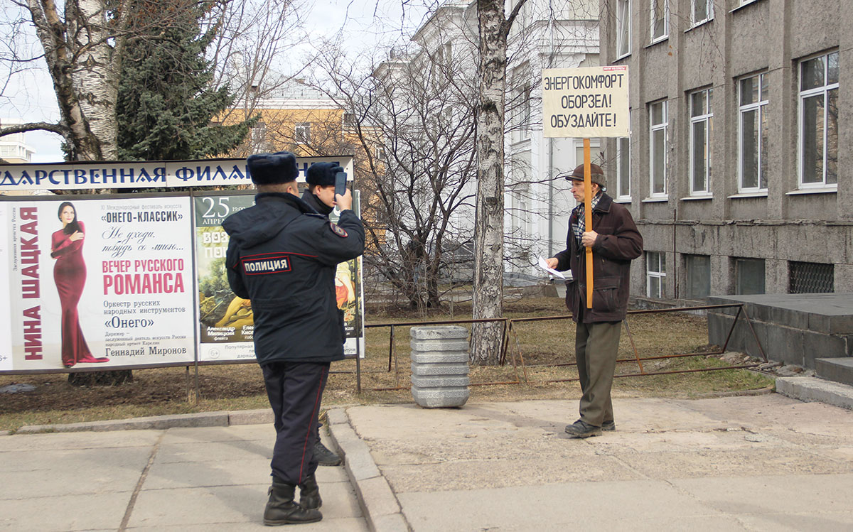 Житель Петрозаводска три года пытается заставить коммунальщиков соблюдать  закон