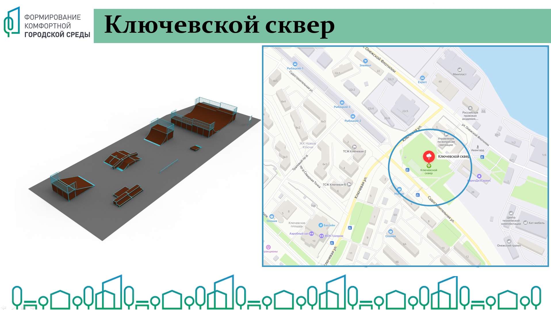 Петрозаводск 5 поселок карта