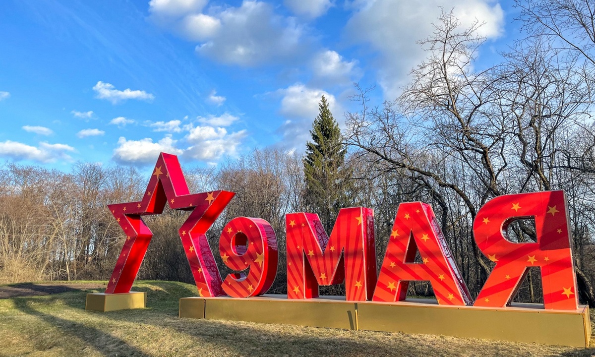 Опубликована программа Дня Победы в Петрозаводске | 04.05.2023 | Новости  Петрозаводска - БезФормата