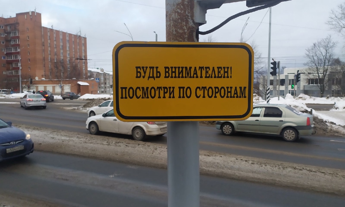 В Карелии работодатель заплатит полмиллиона морального вреда за ДТП  сотрудника