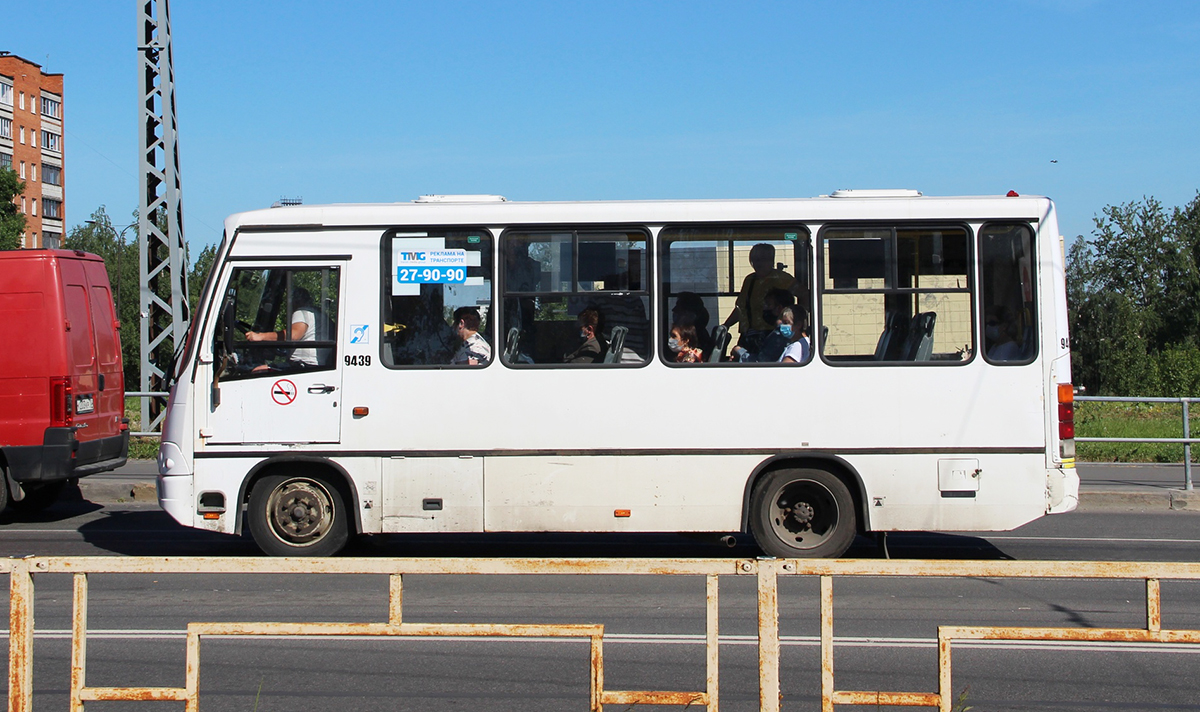 В Петрозаводске изменится маршрут одного из автобусов