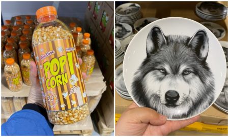 маяк гипермаркет товары попкорн волк тарелка