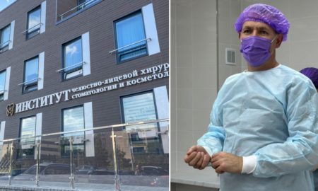 институт члх, пластическая хирургия, петрозаводск, руслан березин