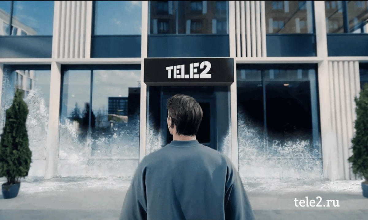 Tele2 замораживает цены на тарифы