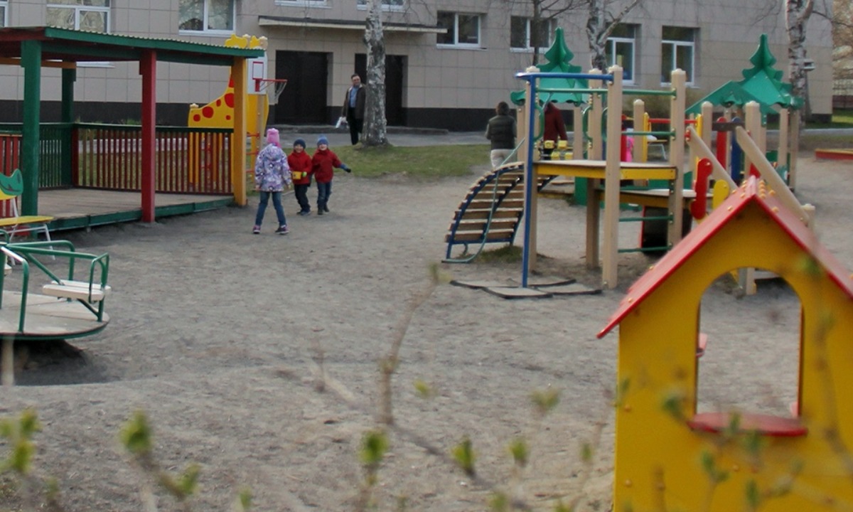 детский сад