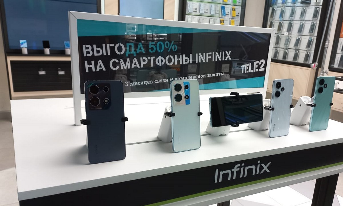 Клиенты Tele2 могут купить Infinix за полцены