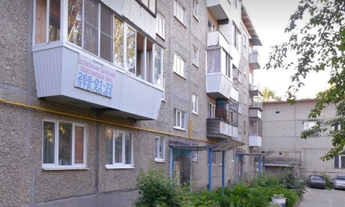 Сексшоп Ламур — секс-шоп в Петрозаводске