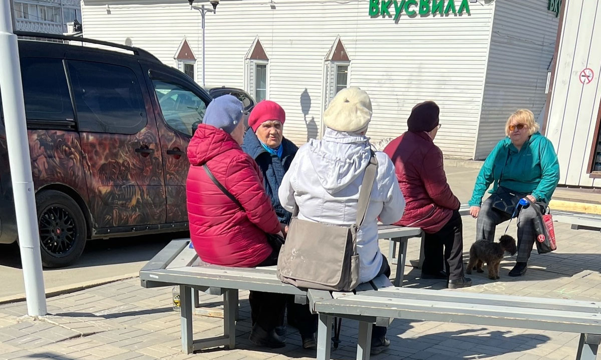 Стал известен график выплат пенсий и пособий в октябре | 01.10.2023 |  Новости Петрозаводска - БезФормата