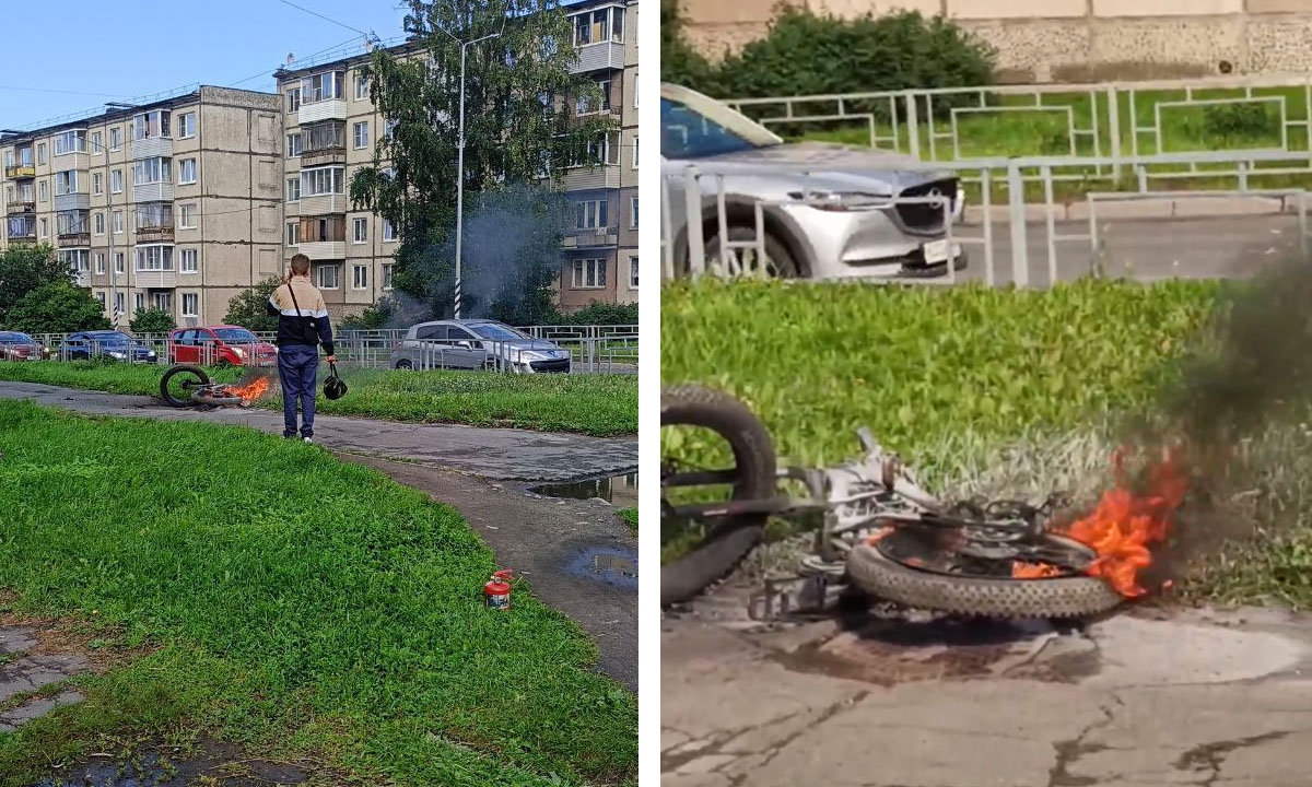 В Петрозаводске у детей загорелся электровелосипед | 10.08.2023 | Новости  Петрозаводска - БезФормата