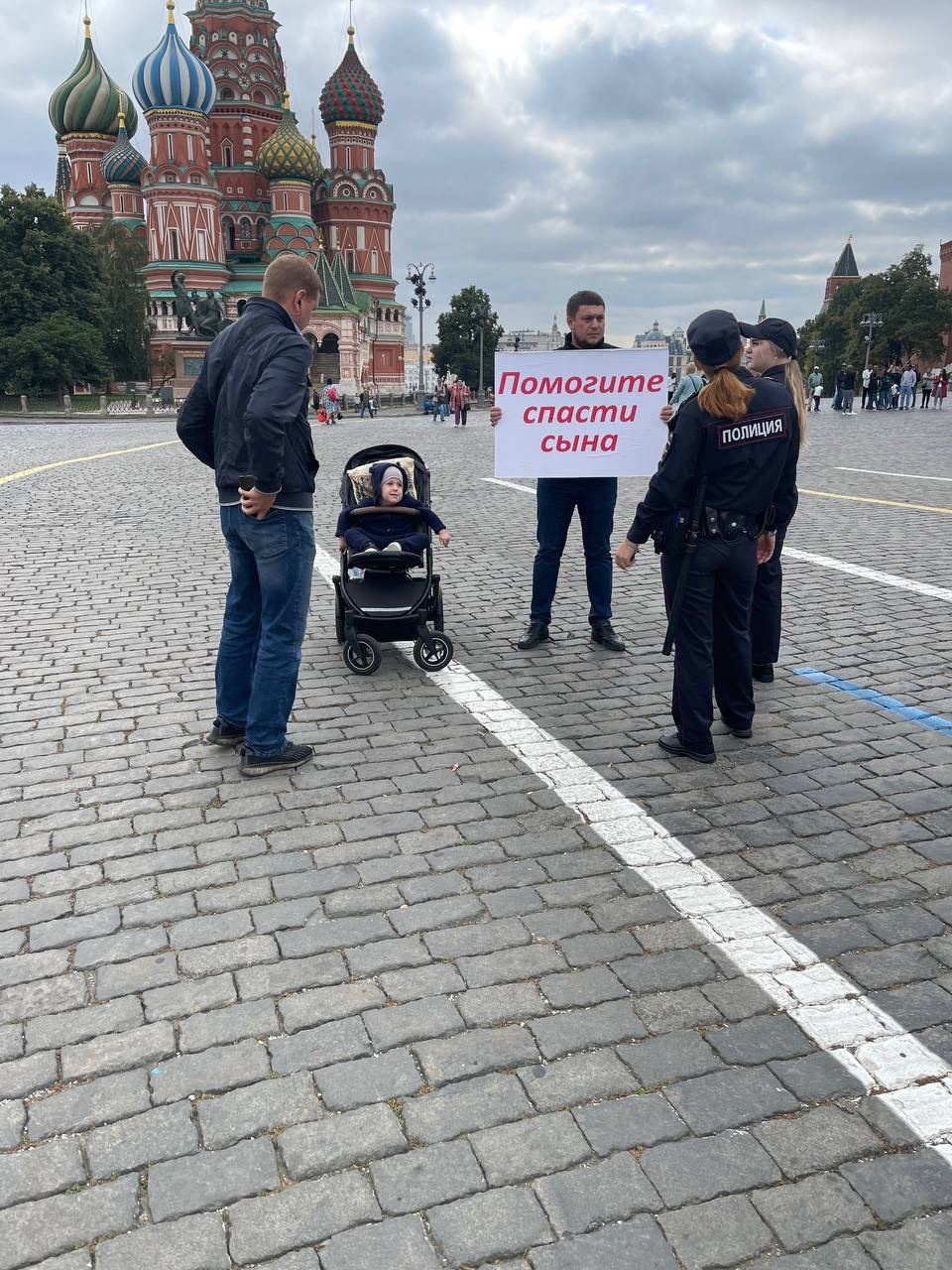 Мой бывший сына не спасти. Спаси сыновей. Папа Миша. Про родителей Миша.