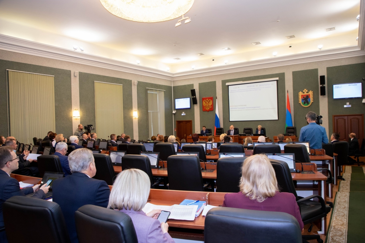 Заксобрание Карелии