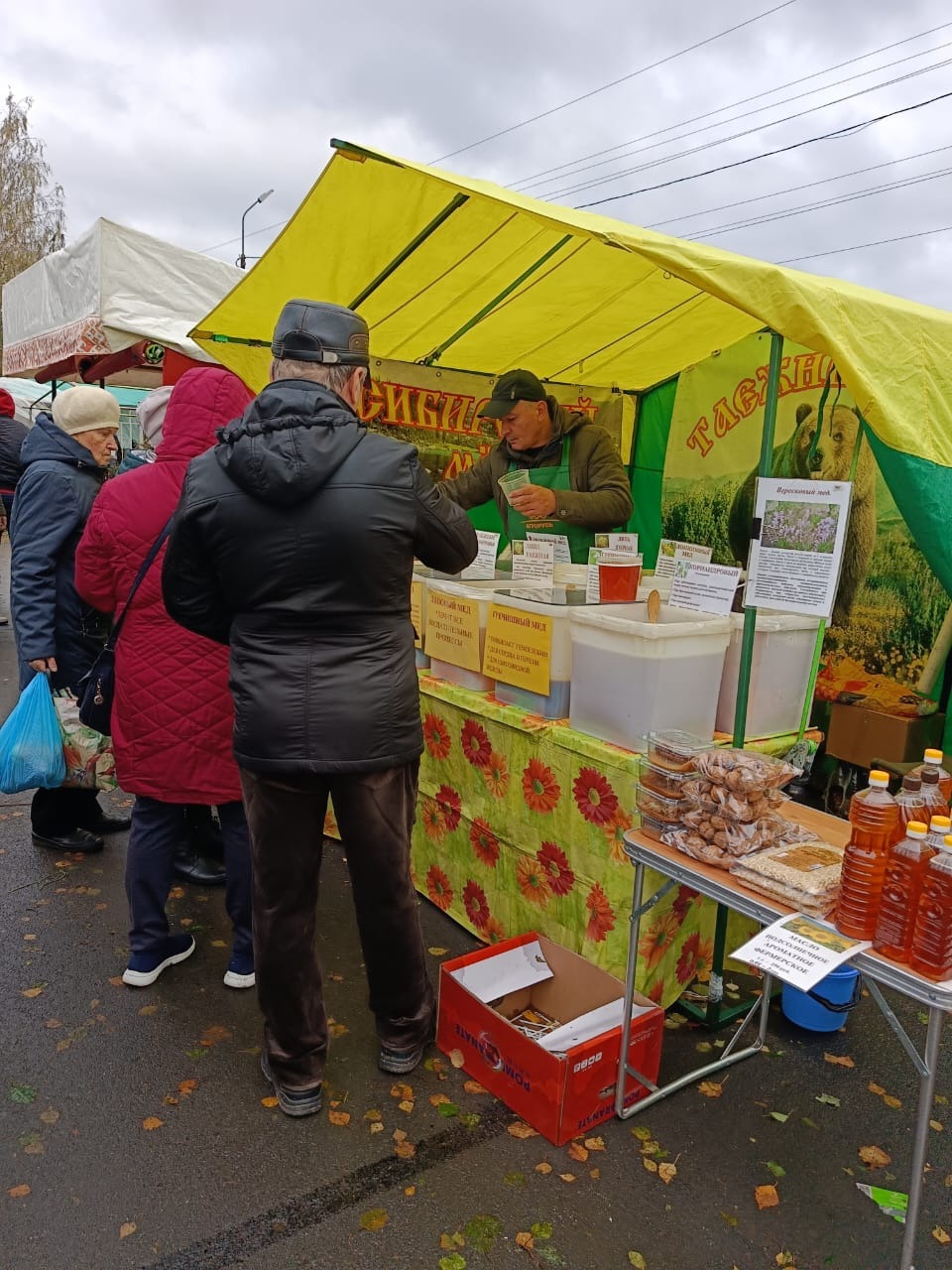 Узнали, что и по каким ценам продают на осенней ярмарке в Петрозаводске