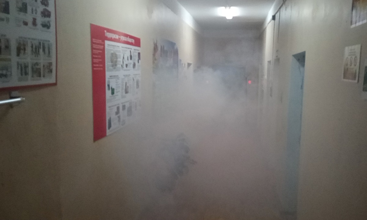 пожар
