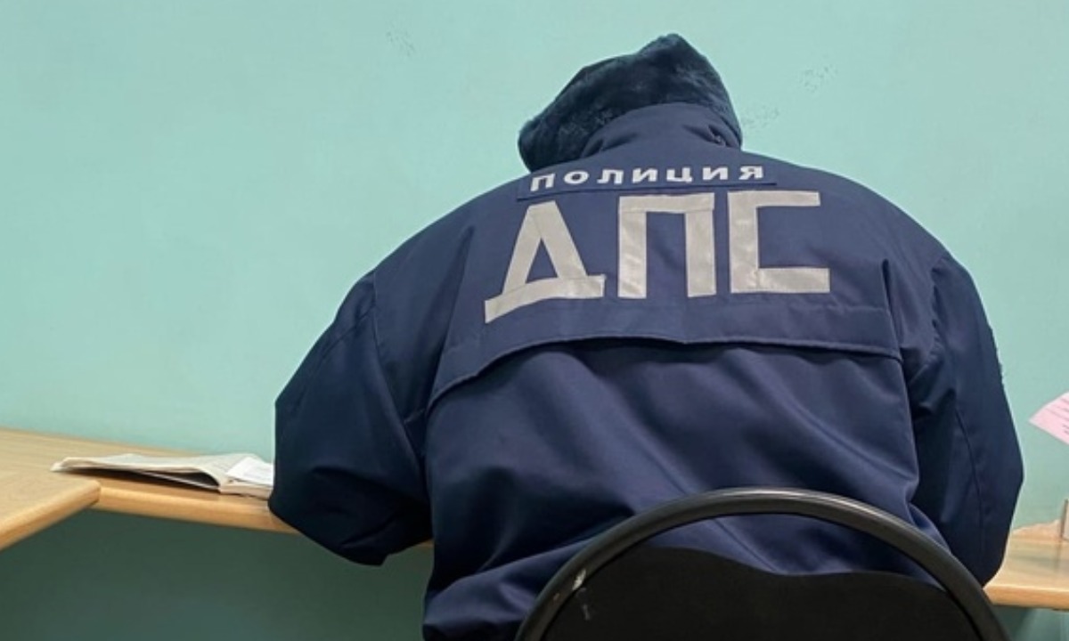 дпс