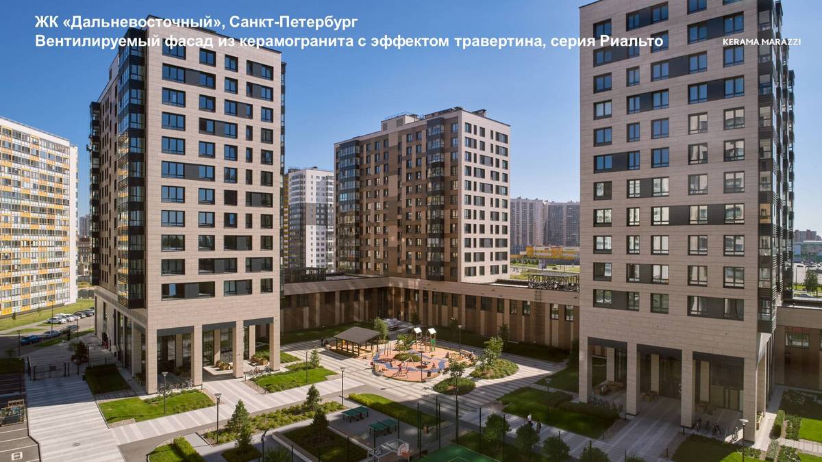 обои петрозаводск, керамическая плитка петрозаводск, керама марацци, строительные материалы петрозаводск, дизайн интерьера петрозаводск, ремонт петрозаводск