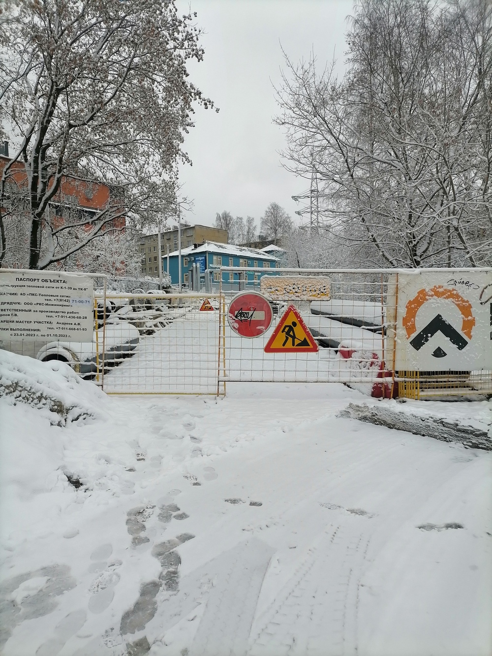 В Петрозаводске коммунальщики не смогли закончить ремонт в срок из-за  ошибок на карте