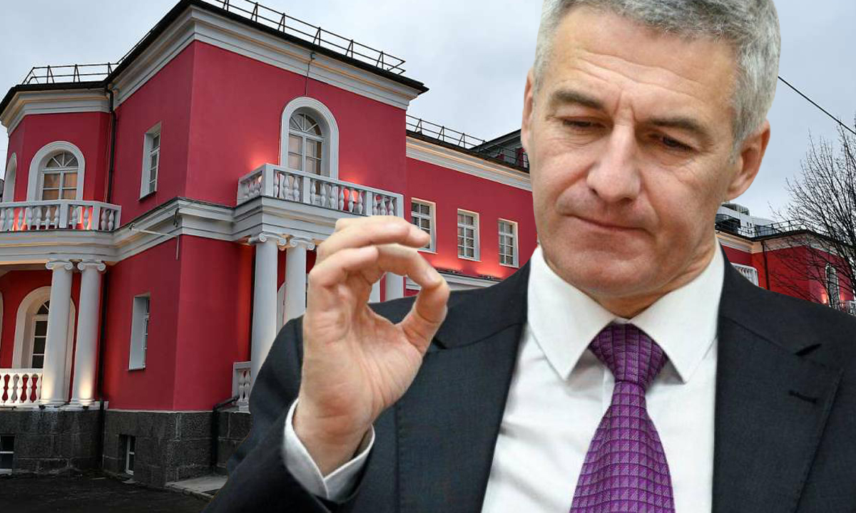 Артур Парфенчиков ЗАГС