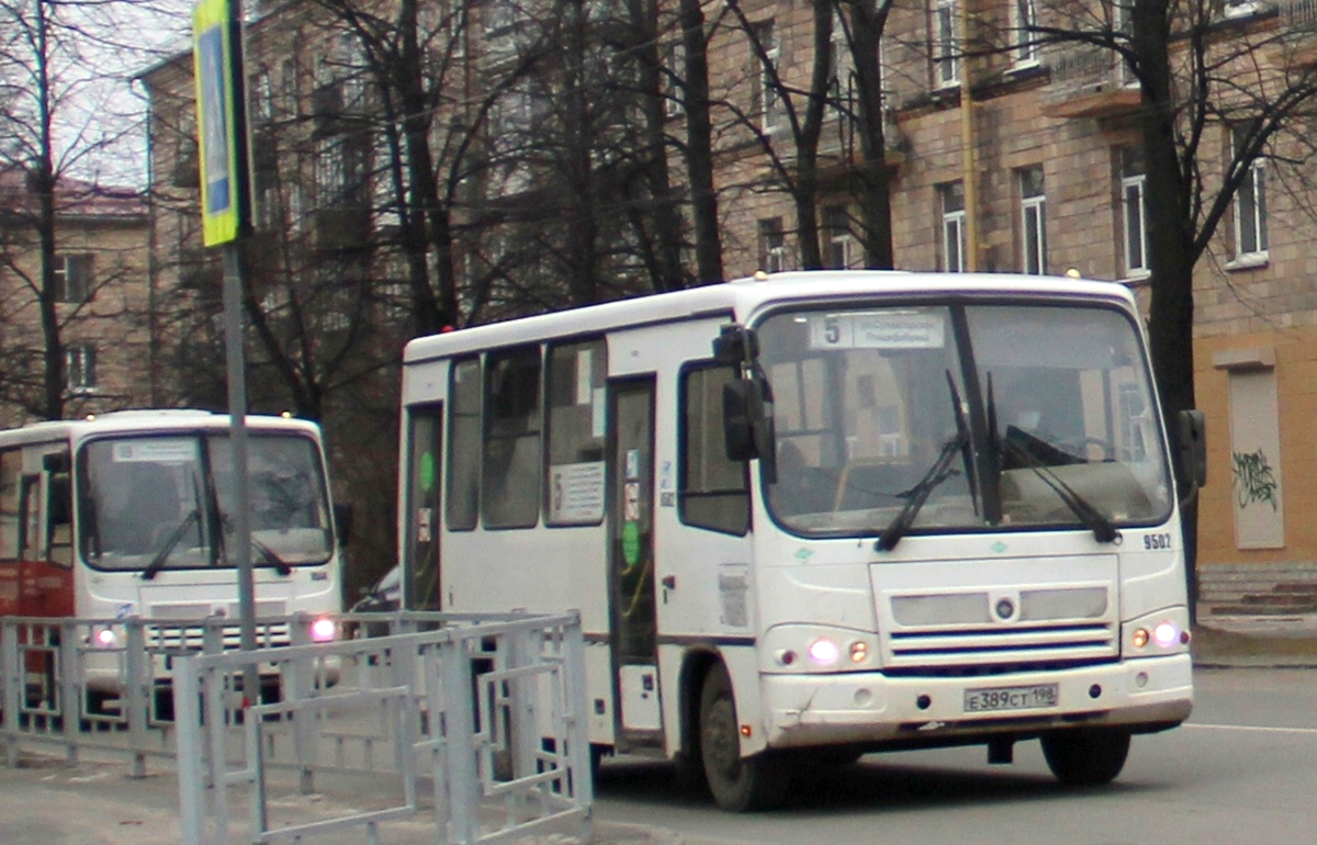 автобус Петрозаводск