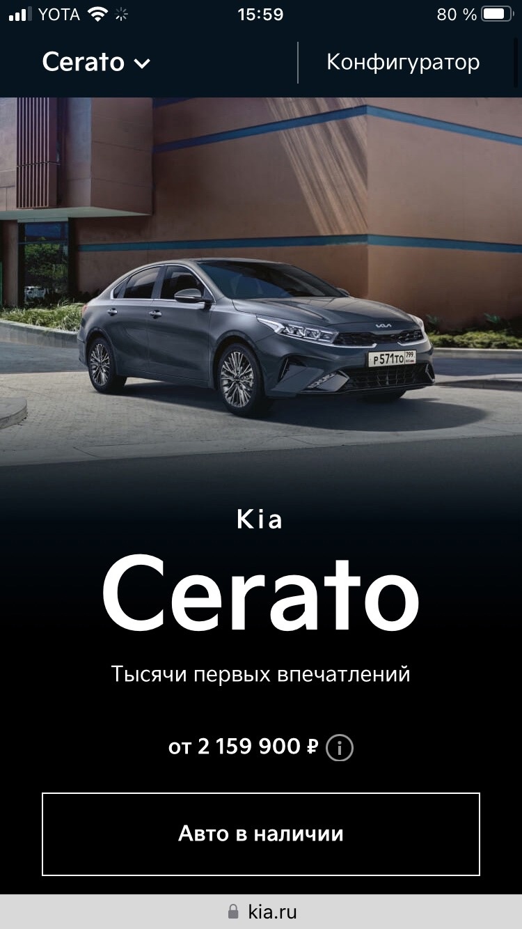 В России начались проблемы с продажами некоторых иномарок