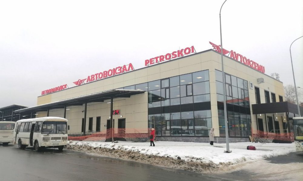 Автовокзал петрозаводск