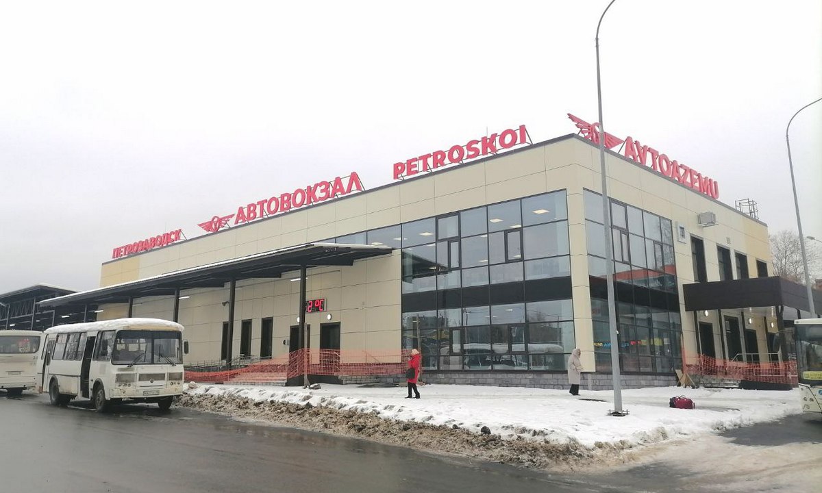 петрозаводск автовокзал сбер