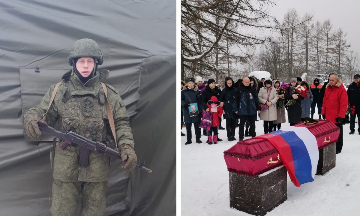 В Карелии простились с погибшим на СВО